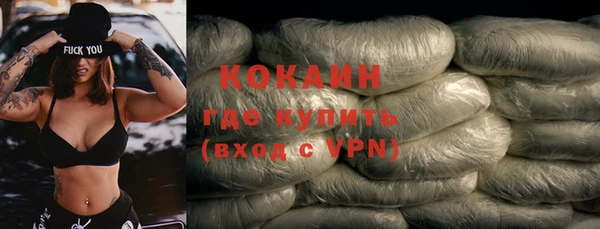 тгк Аркадак