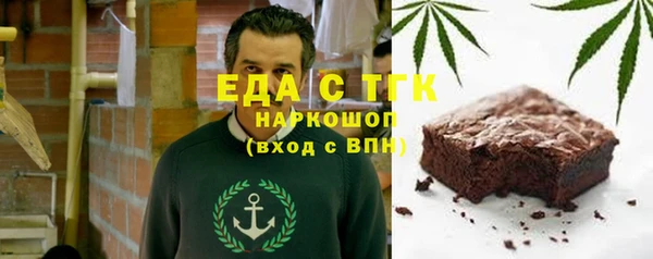 метадон Алапаевск