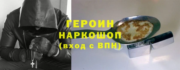 тгк Аркадак