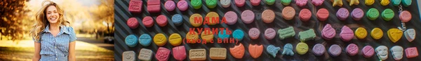 тгк Аркадак