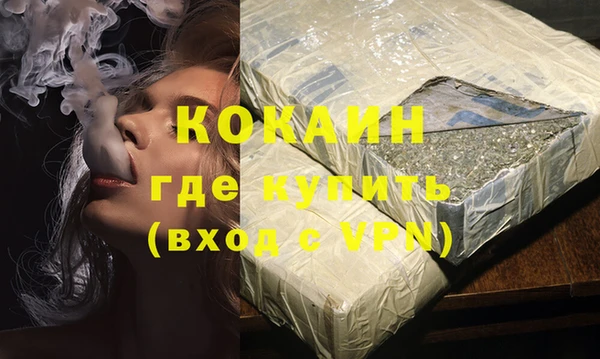 тгк Аркадак