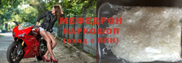 тгк Аркадак