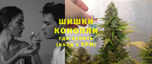 твердый Армянск