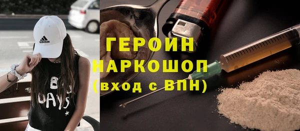 тгк Аркадак