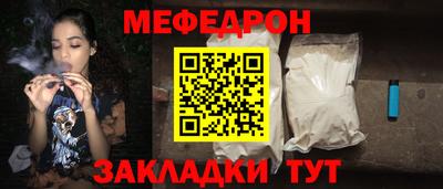 марихуана Аргун