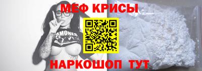 марихуана Аргун