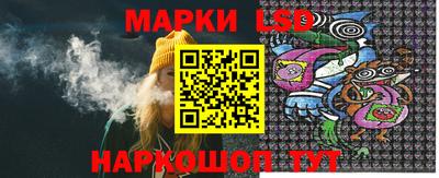 меф VHQ Апрелевка