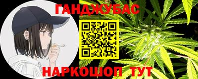 spice Балаково