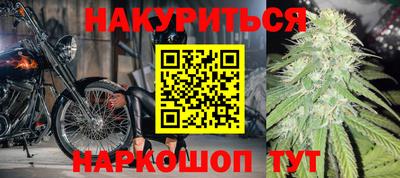 меф VHQ Апрелевка