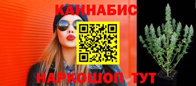 твердый Балашиха