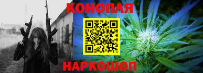 меф VHQ Апрелевка