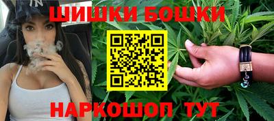 меф VHQ Апрелевка