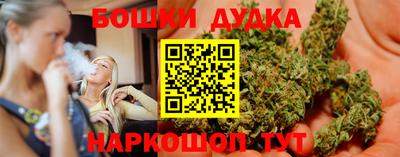 меф VHQ Апрелевка