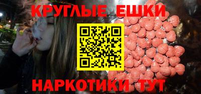 марихуана Аргун