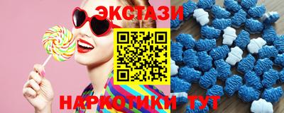 меф VHQ Апрелевка