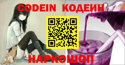 меф VHQ Апрелевка
