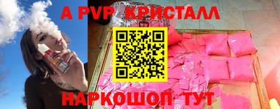 марихуана Аргун