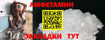 марихуана Аргун