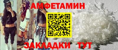 марихуана Аргун