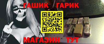 меф VHQ Апрелевка
