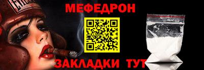 гидра Апшеронск